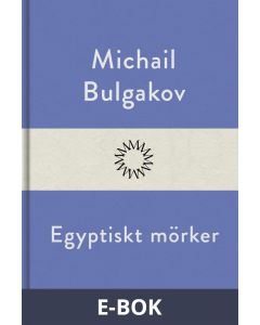 Egyptiskt mörker, E-bok