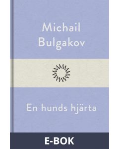 En hunds hjärta, E-bok