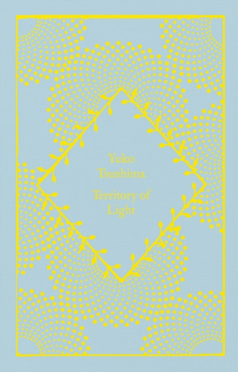 Territory Of Light