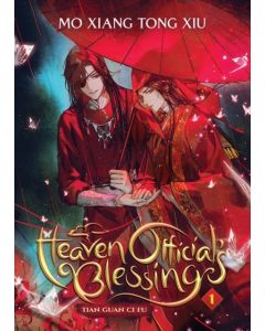 Heaven Official s Blessing: Tian Guan Ci Fu (Novel) Vol. 1