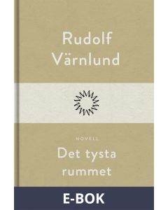 Det tysta rummet, E-bok