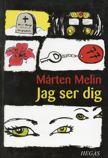 Jag ser dig