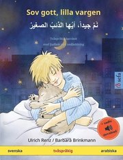 Sov gott, lilla vargen - نَمْ جيداً، أيُها الذئبُ