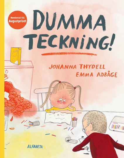 Dumma Teckning