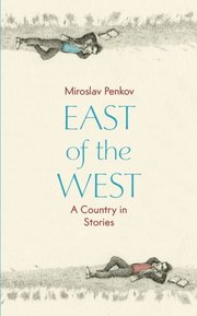 East of the West
